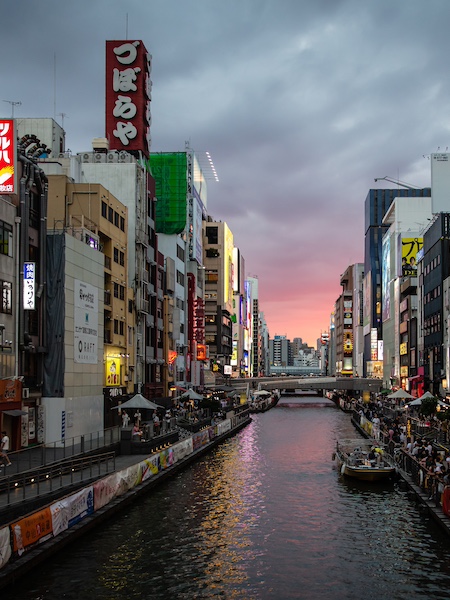 Osaka